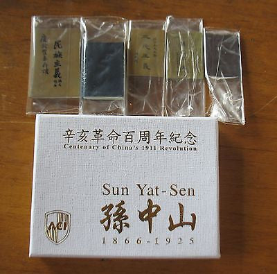 A301 ACI 1/6 Sun Yat Sen Accessories 5 book set Brand New In Hand From USA