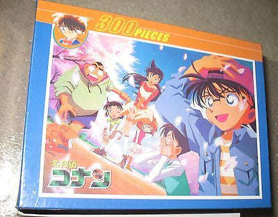G037 Detective Conan Anime puzzle 300 pieces brand new sealed!