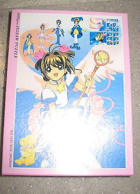 G035  Card Captors Anime puzzle 300 pieces brand new sealed!