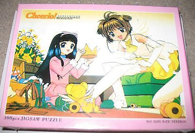 G039 Card Captor Anime puzzle 300 pieces brand new sealed!