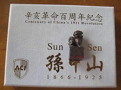 A380 ACI 1/6 Sun Yat Sen Accessories Shi Shi Lion Stamp Brand New In Hand From USA