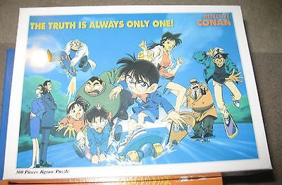 G038 Detective Conan Anime puzzle 300 pieces brand new sealed!